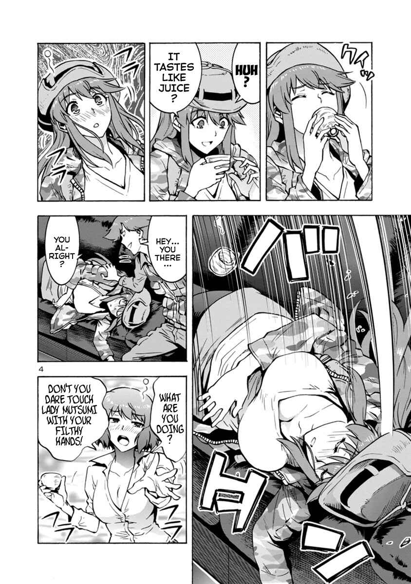 Page 4 Chapter 5.2 Dai Kyochuu Rettou