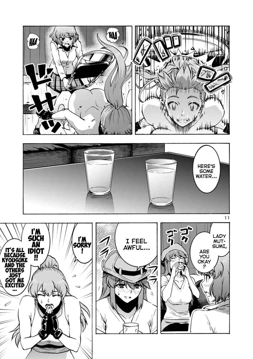Page 9 Chapter 5.2 Dai Kyochuu Rettou
