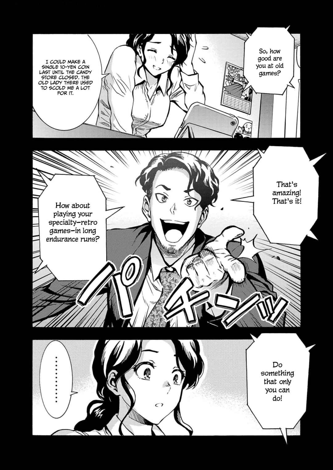 Page 10 Chapter 26 Dai Kyochuu Rettou