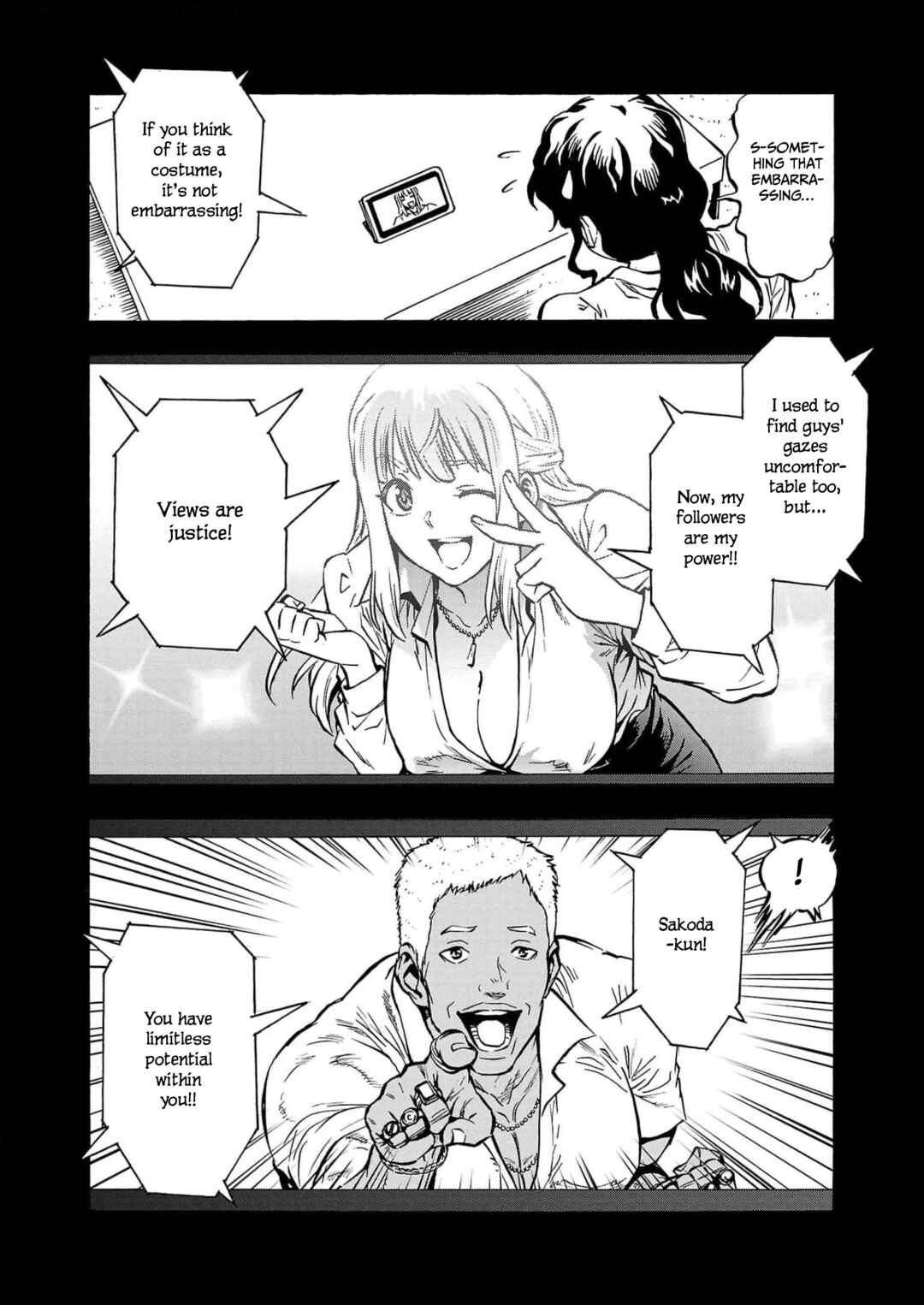Page 12 Chapter 26 Dai Kyochuu Rettou