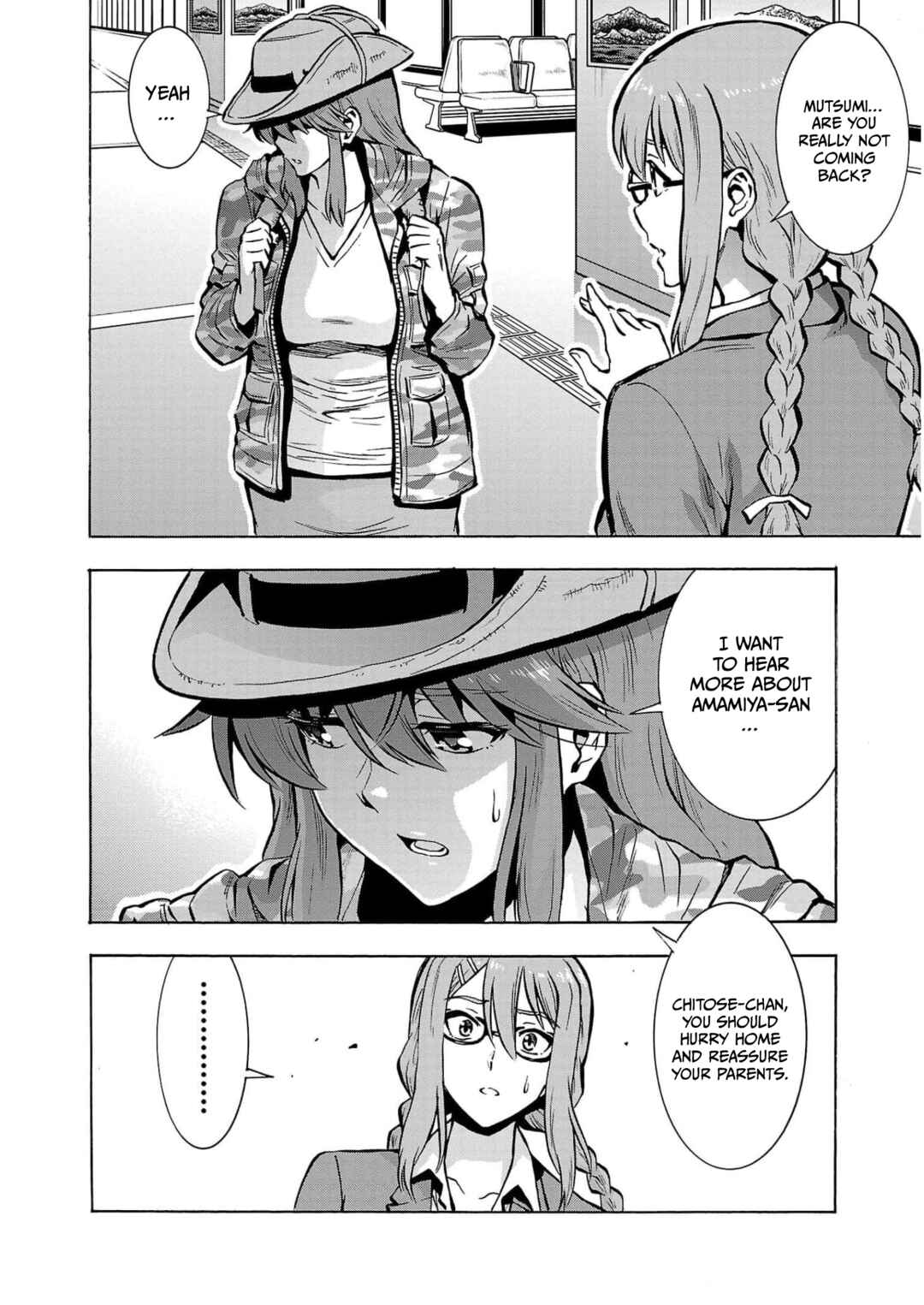 Page 18 Chapter 26 Dai Kyochuu Rettou