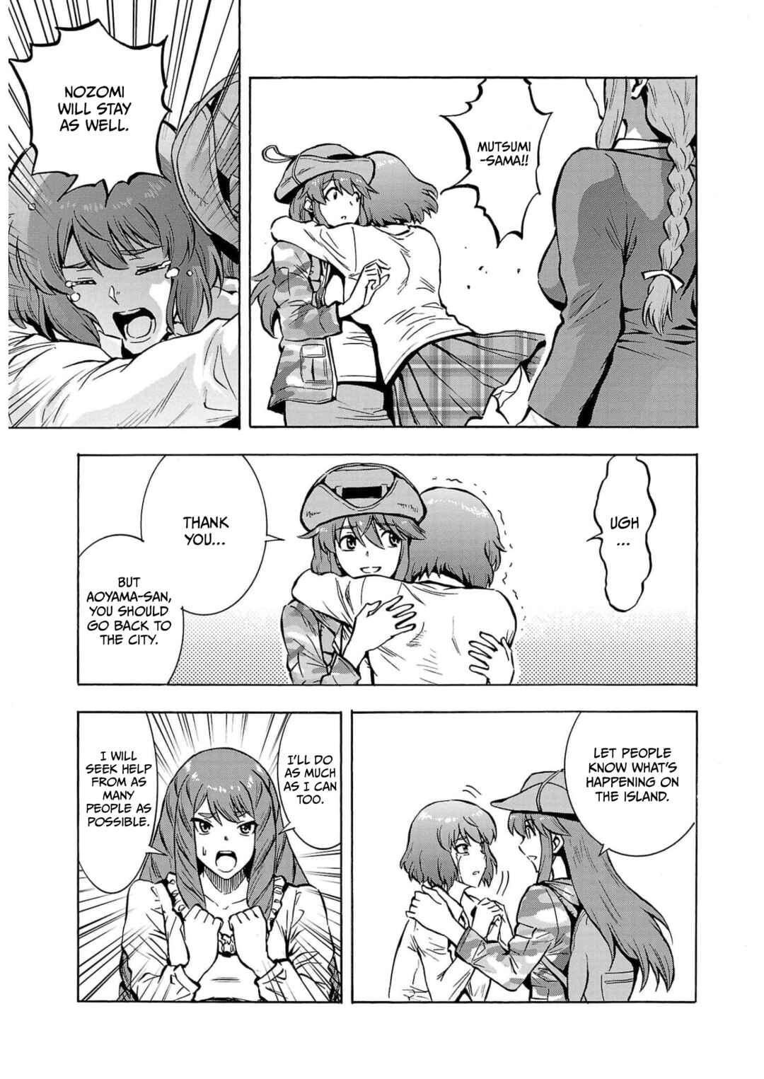 Page 19 Chapter 26 Dai Kyochuu Rettou