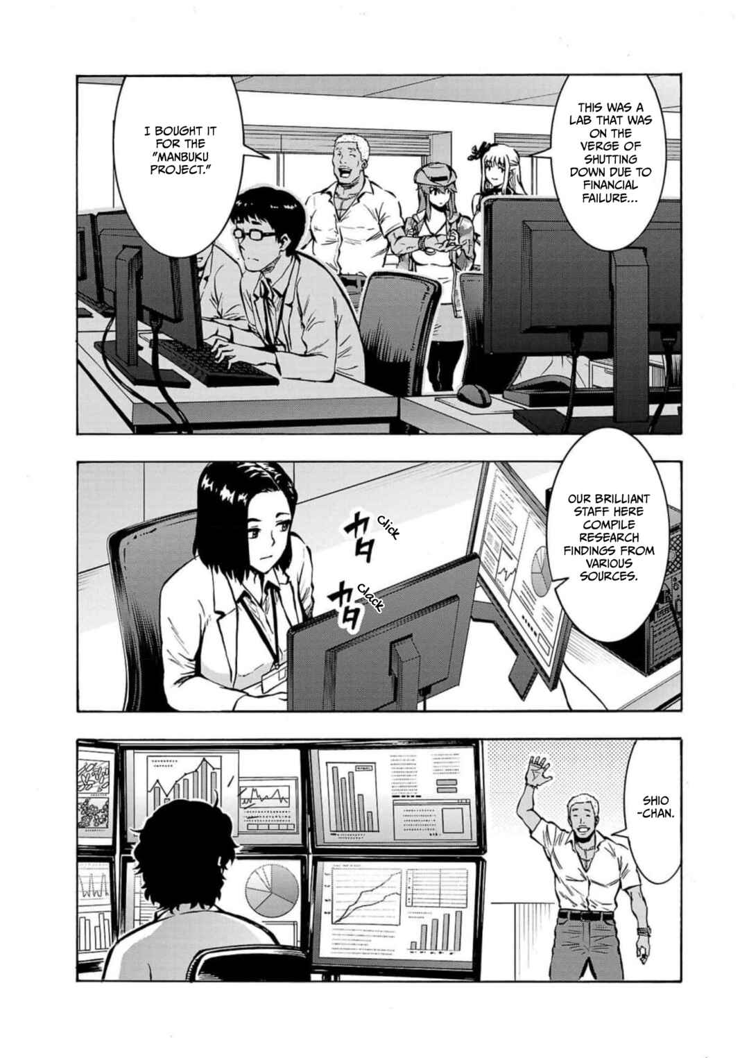 Page 29 Chapter 26 Dai Kyochuu Rettou