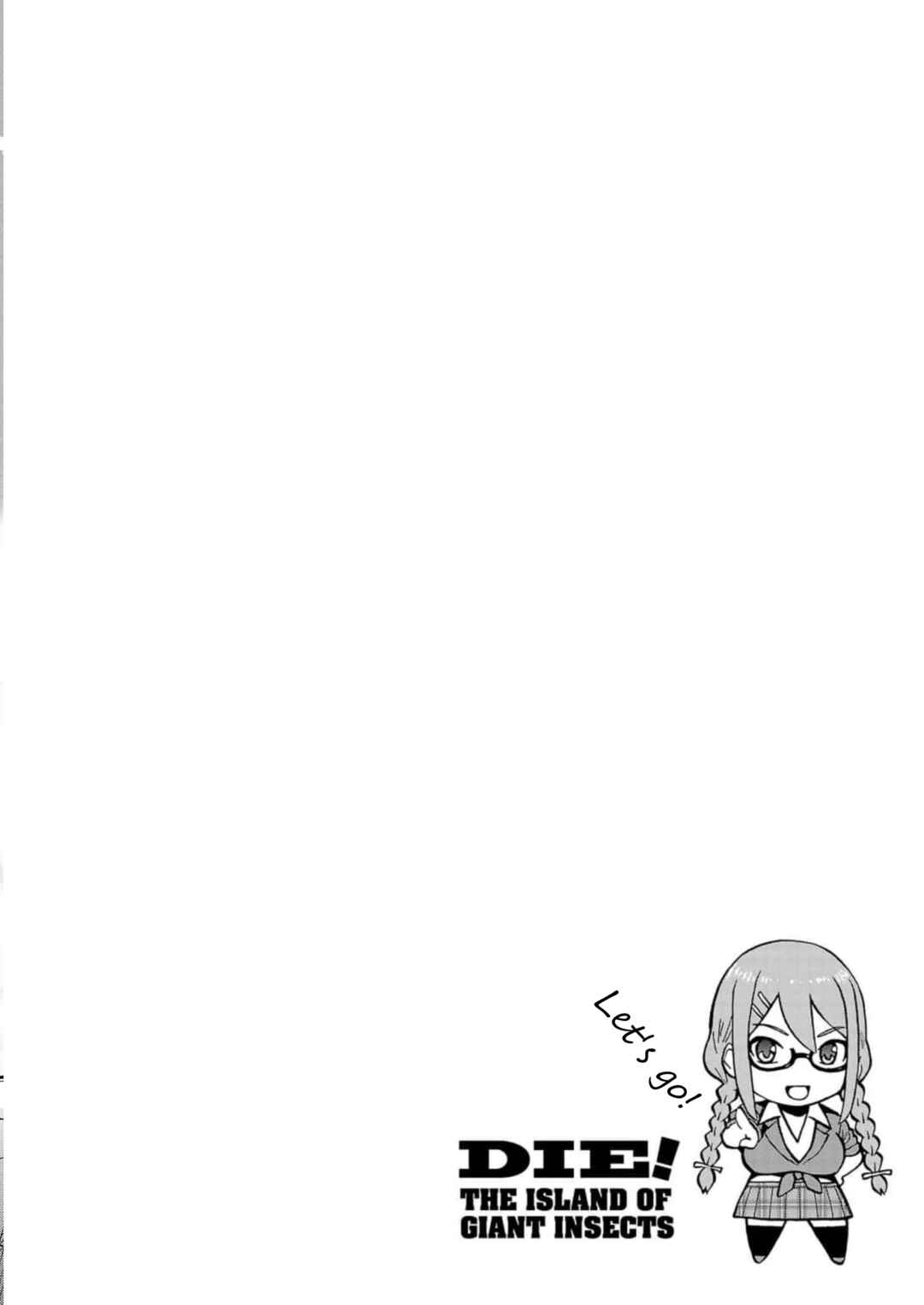 Page 3 Chapter 26 Dai Kyochuu Rettou