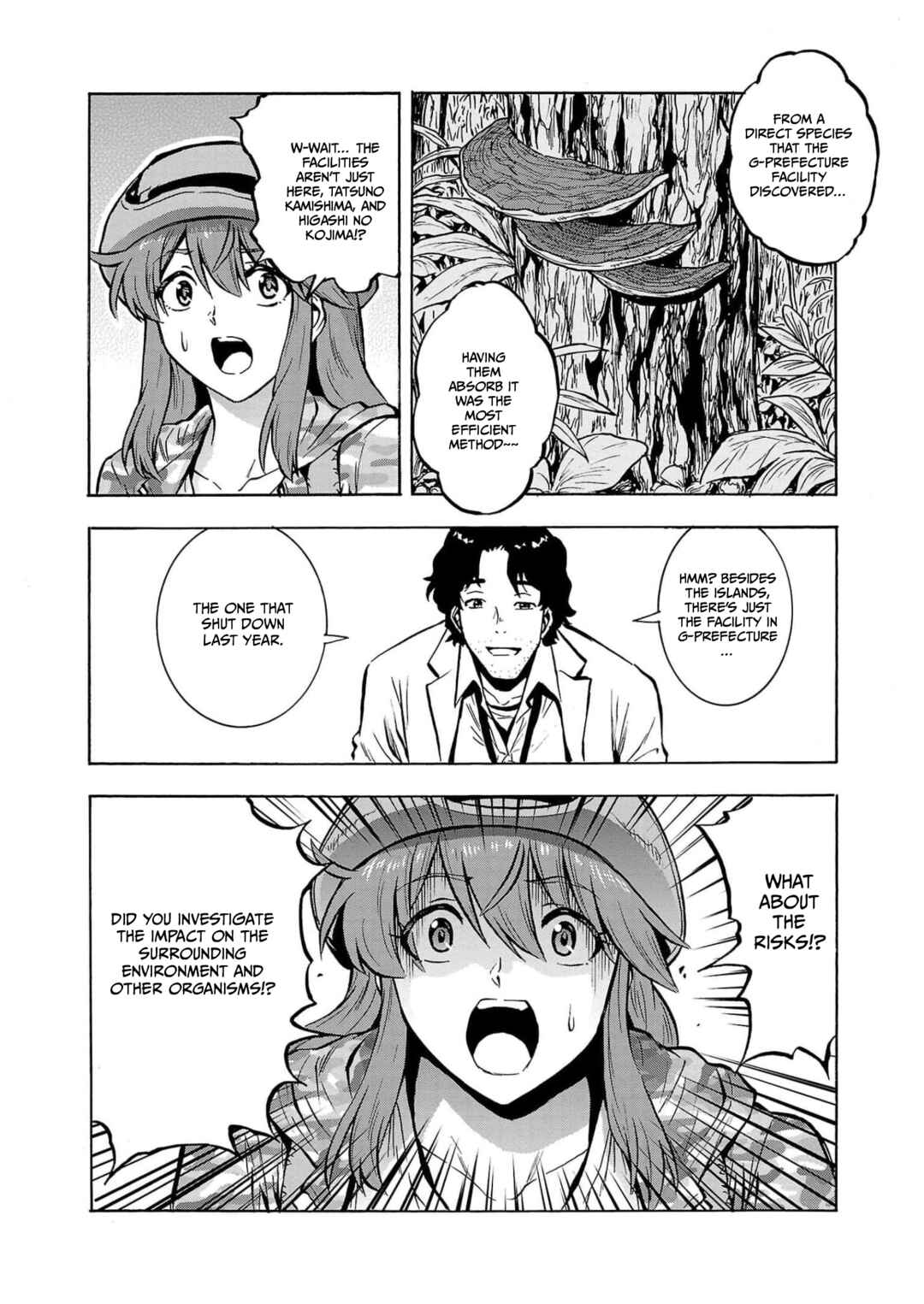 Page 32 Chapter 26 Dai Kyochuu Rettou