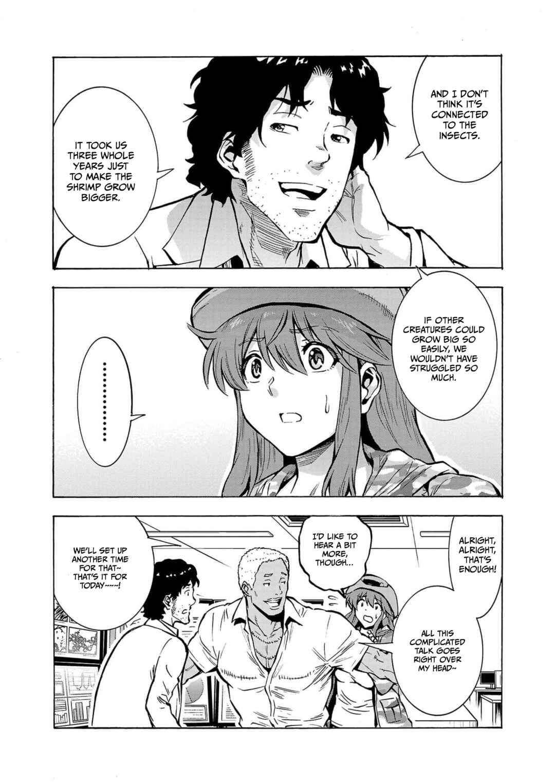Page 34 Chapter 26 Dai Kyochuu Rettou