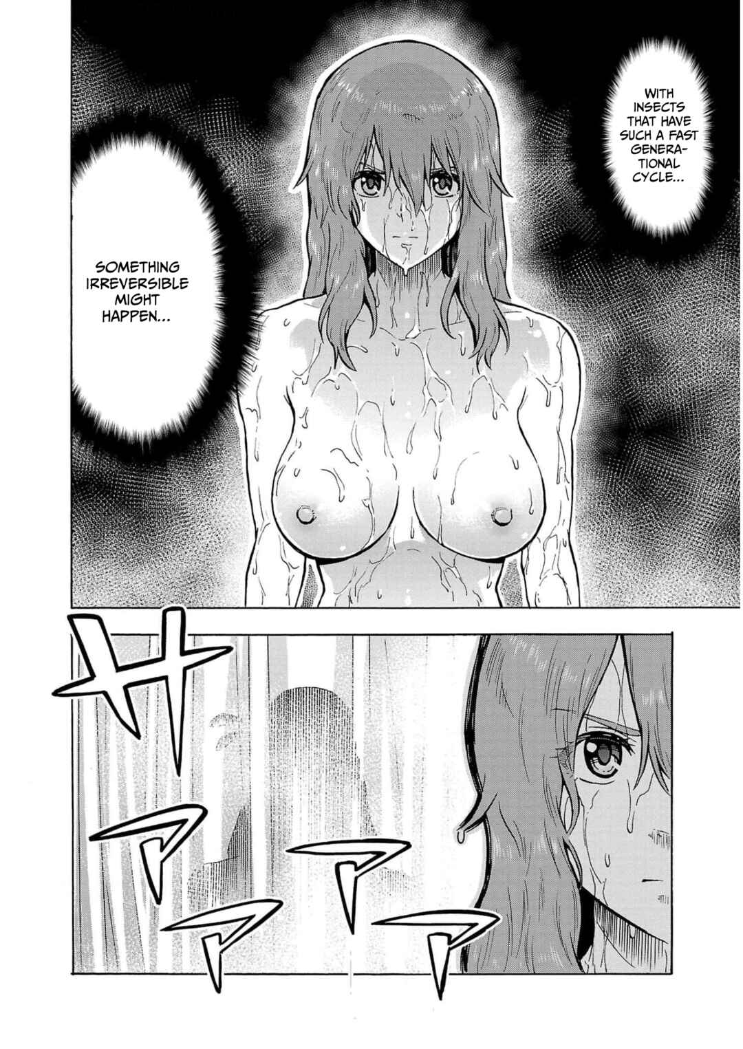 Page 38 Chapter 26 Dai Kyochuu Rettou