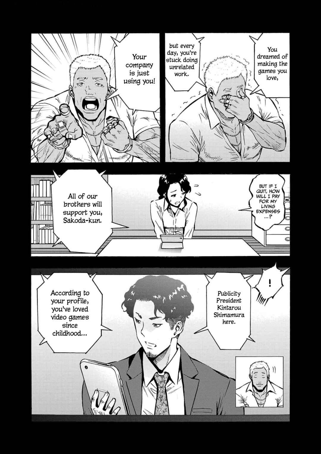 Page 8 Chapter 26 Dai Kyochuu Rettou