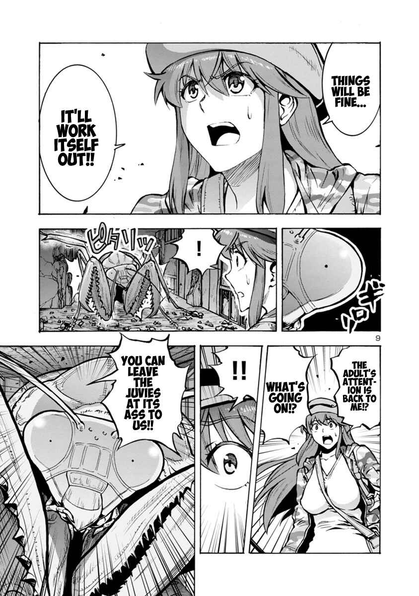 Page 9 Chapter 15.1 Dai Kyochuu Rettou