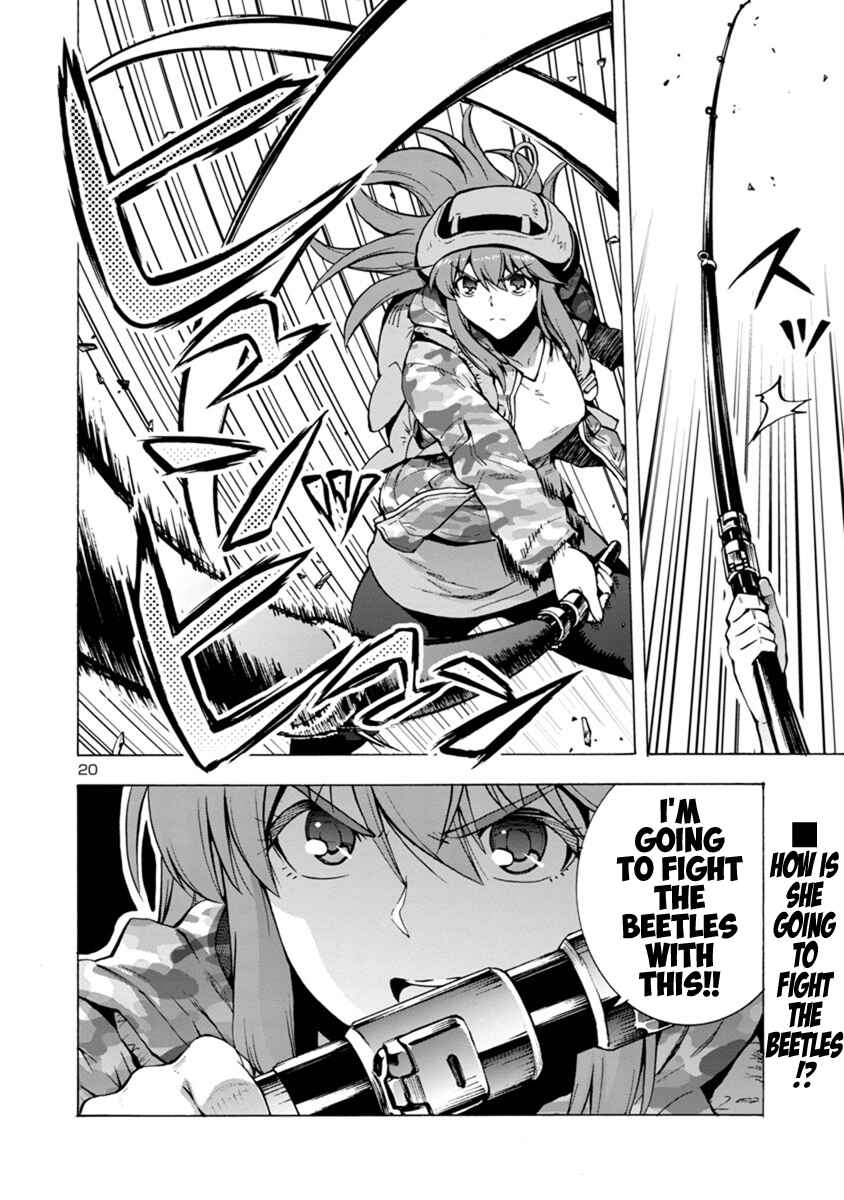 Page 18 Chapter 2.2 Dai Kyochuu Rettou