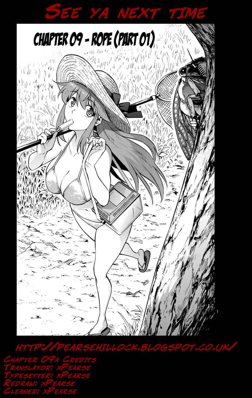 Page 21 Chapter 9.1 Dai Kyochuu Rettou