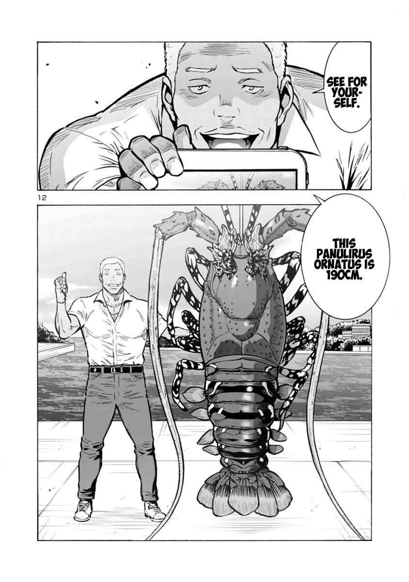 Page 12 Chapter 25.2 Dai Kyochuu Rettou