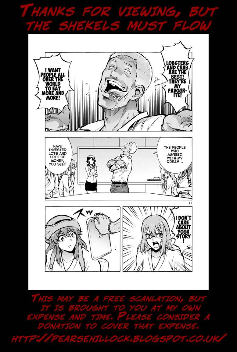 Page 21 Chapter 25.2 Dai Kyochuu Rettou