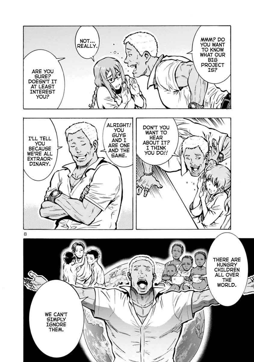 Page 8 Chapter 25.2 Dai Kyochuu Rettou