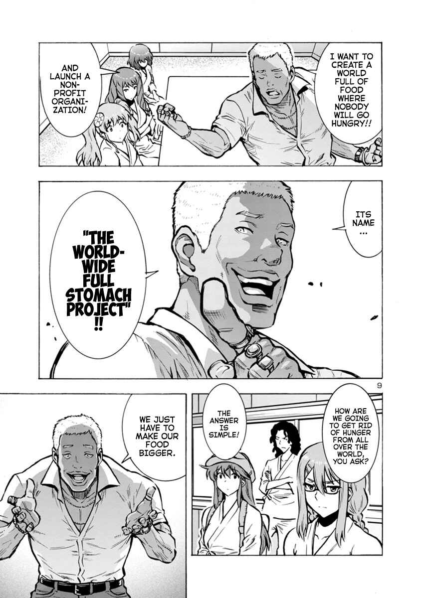 Page 9 Chapter 25.2 Dai Kyochuu Rettou