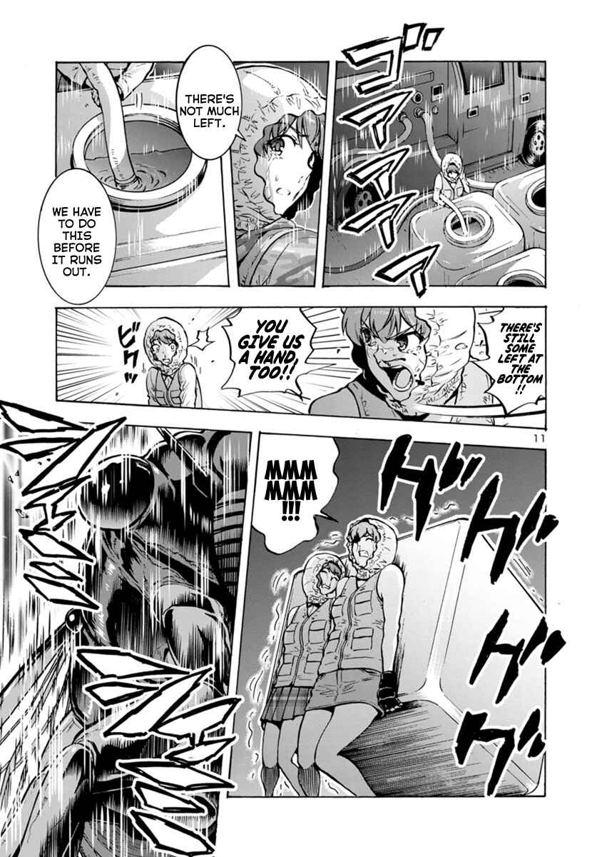 Page 11 Chapter 9.2 Dai Kyochuu Rettou