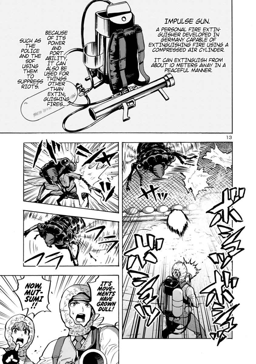 Page 13 Chapter 9.2 Dai Kyochuu Rettou