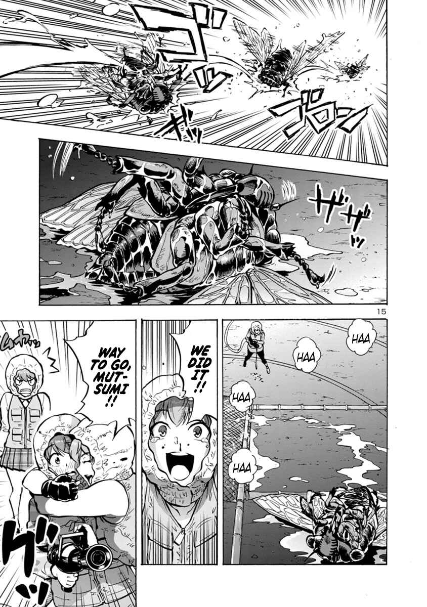 Page 15 Chapter 9.2 Dai Kyochuu Rettou