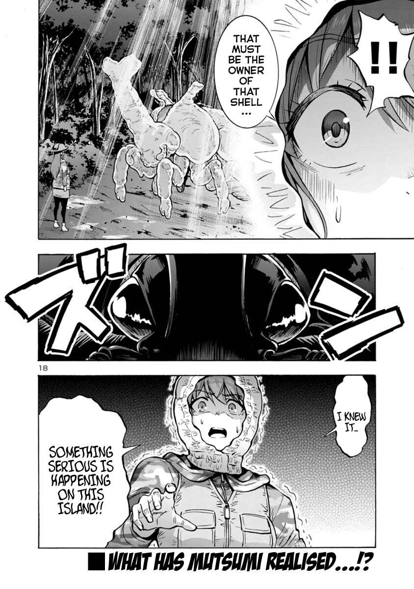 Page 18 Chapter 9.2 Dai Kyochuu Rettou