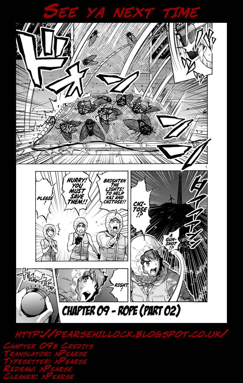 Page 21 Chapter 9.2 Dai Kyochuu Rettou