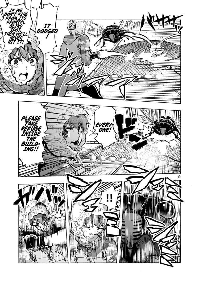 Page 9 Chapter 9.2 Dai Kyochuu Rettou