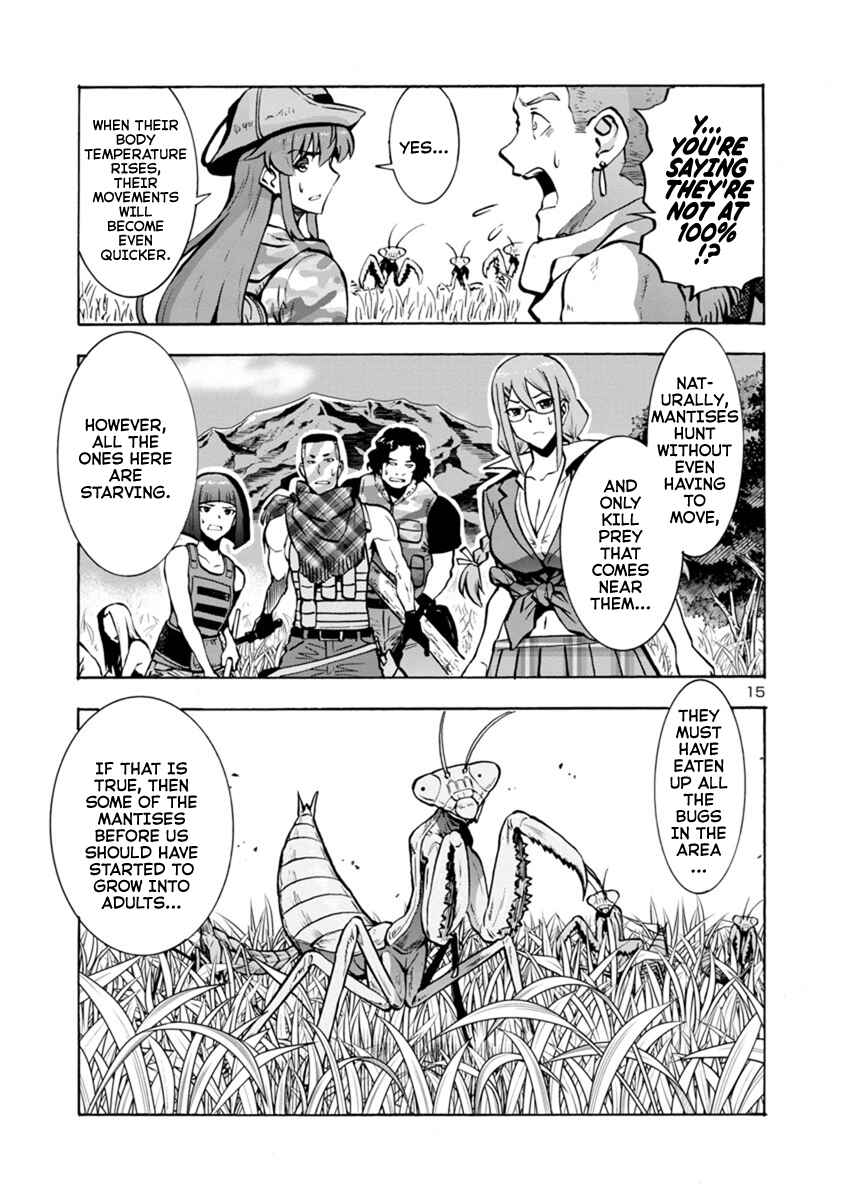 Page 15 Chapter 11.2 Dai Kyochuu Rettou