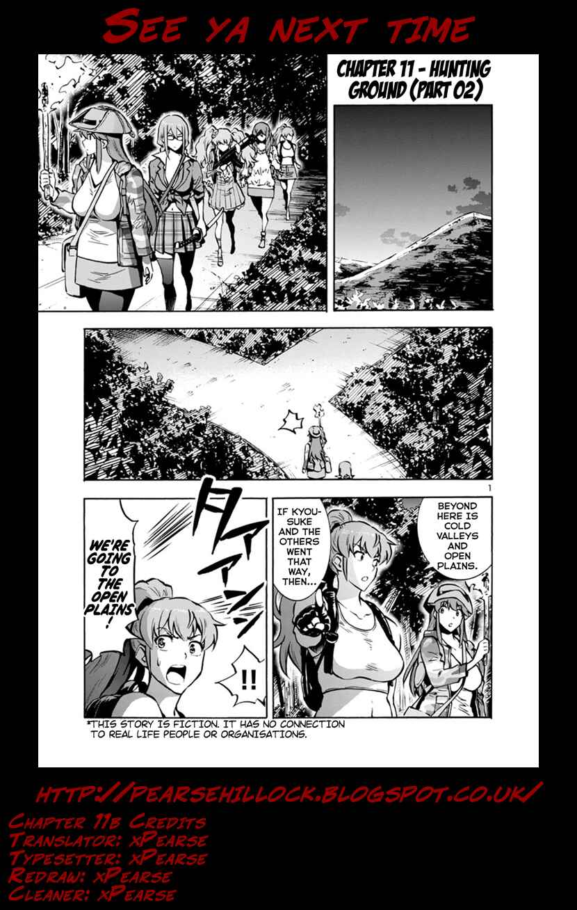 Page 20 Chapter 11.2 Dai Kyochuu Rettou