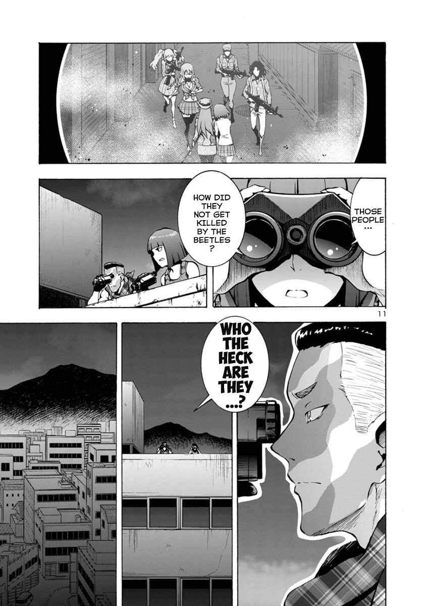 Page 11 Chapter 3.2 Dai Kyochuu Rettou