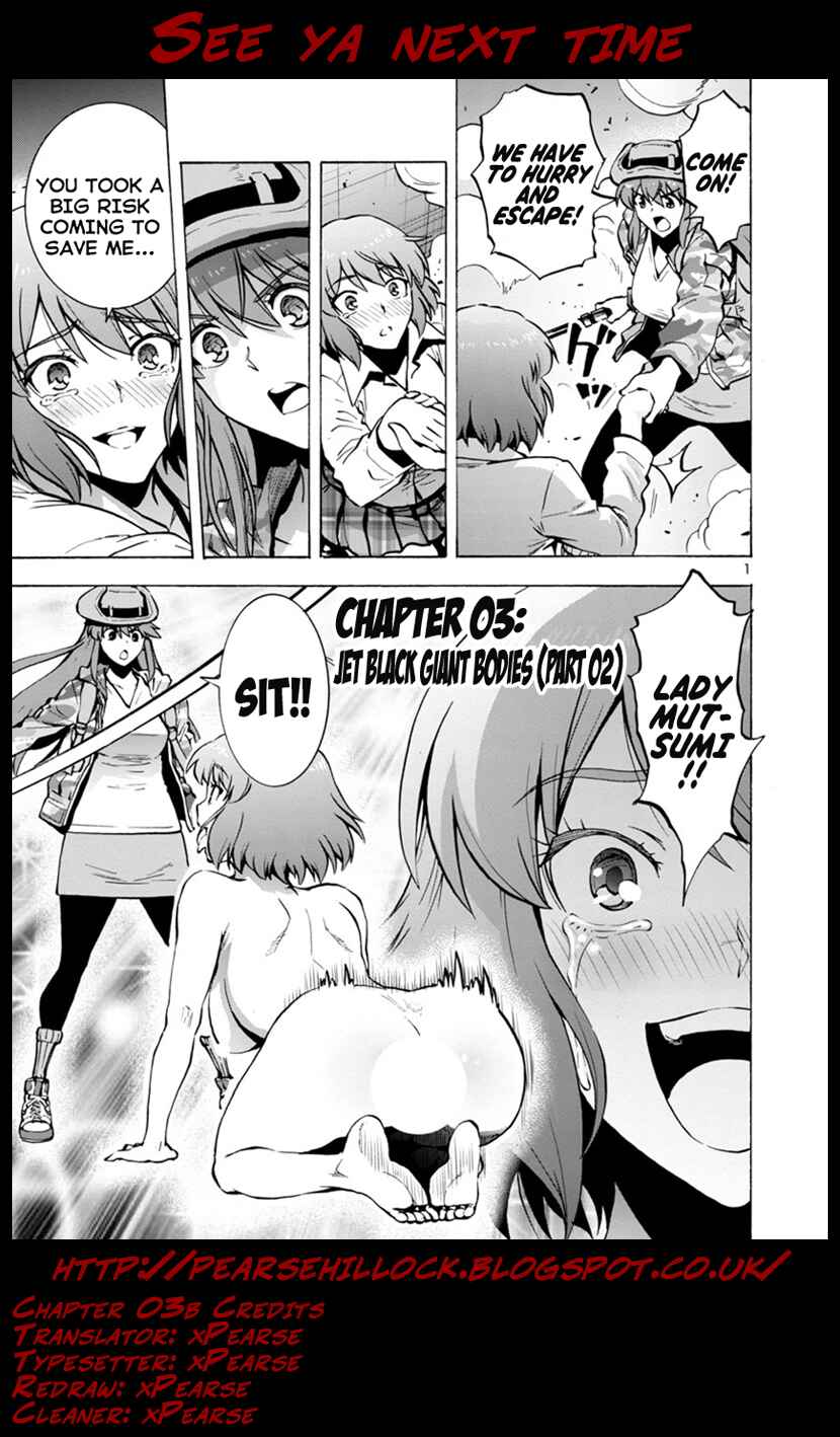 Page 20 Chapter 3.2 Dai Kyochuu Rettou