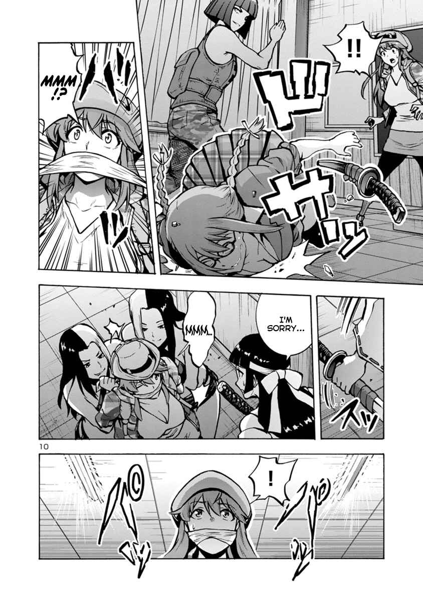 Page 10 Chapter 13.1 Dai Kyochuu Rettou