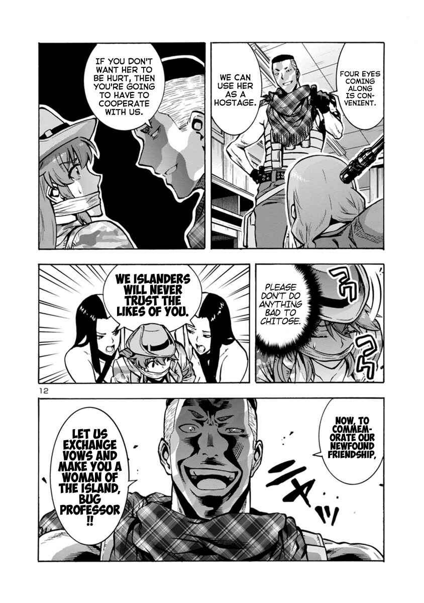 Page 12 Chapter 13.1 Dai Kyochuu Rettou