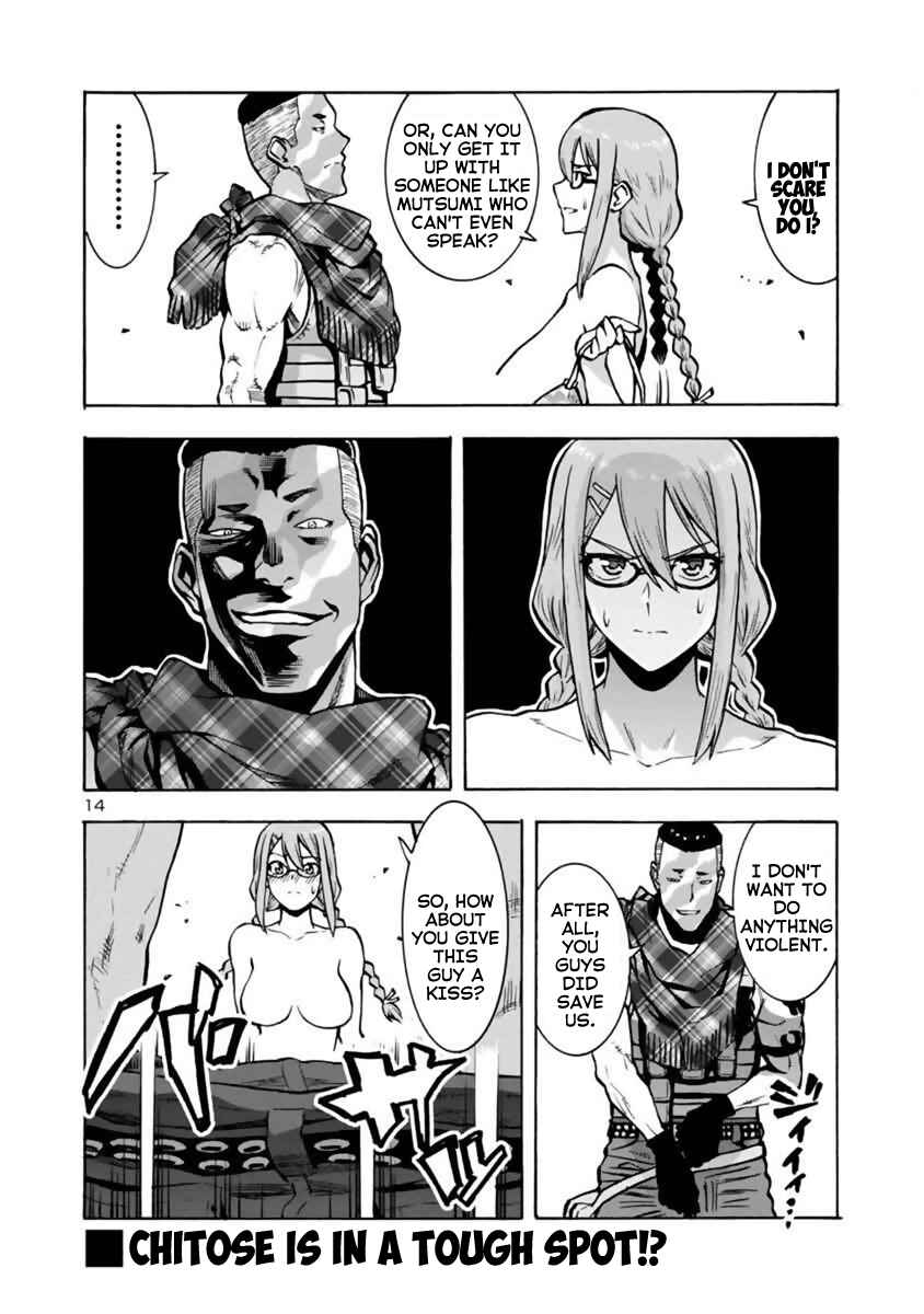 Page 14 Chapter 13.1 Dai Kyochuu Rettou