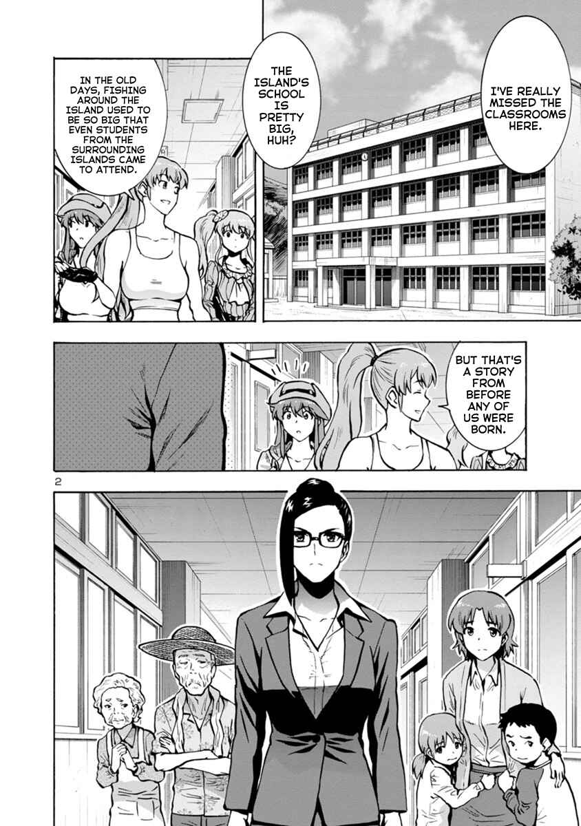 Page 2 Chapter 13.1 Dai Kyochuu Rettou