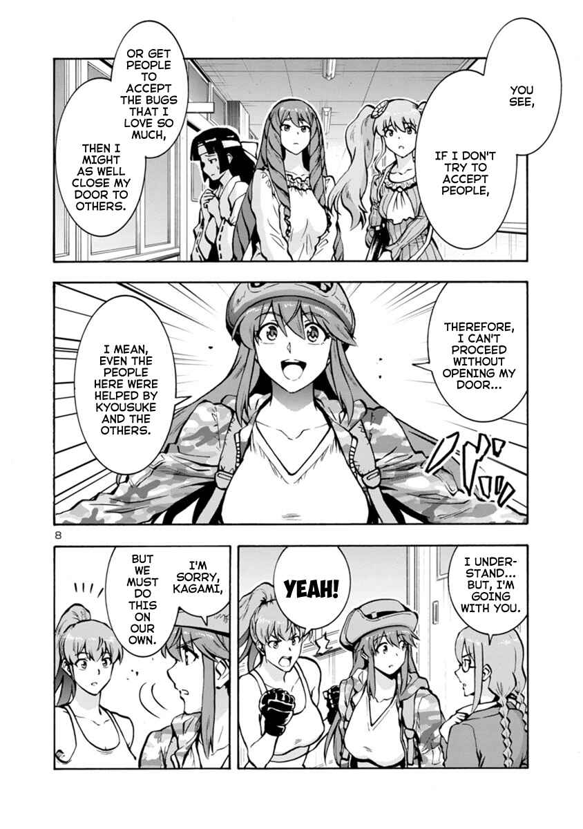 Page 8 Chapter 13.1 Dai Kyochuu Rettou
