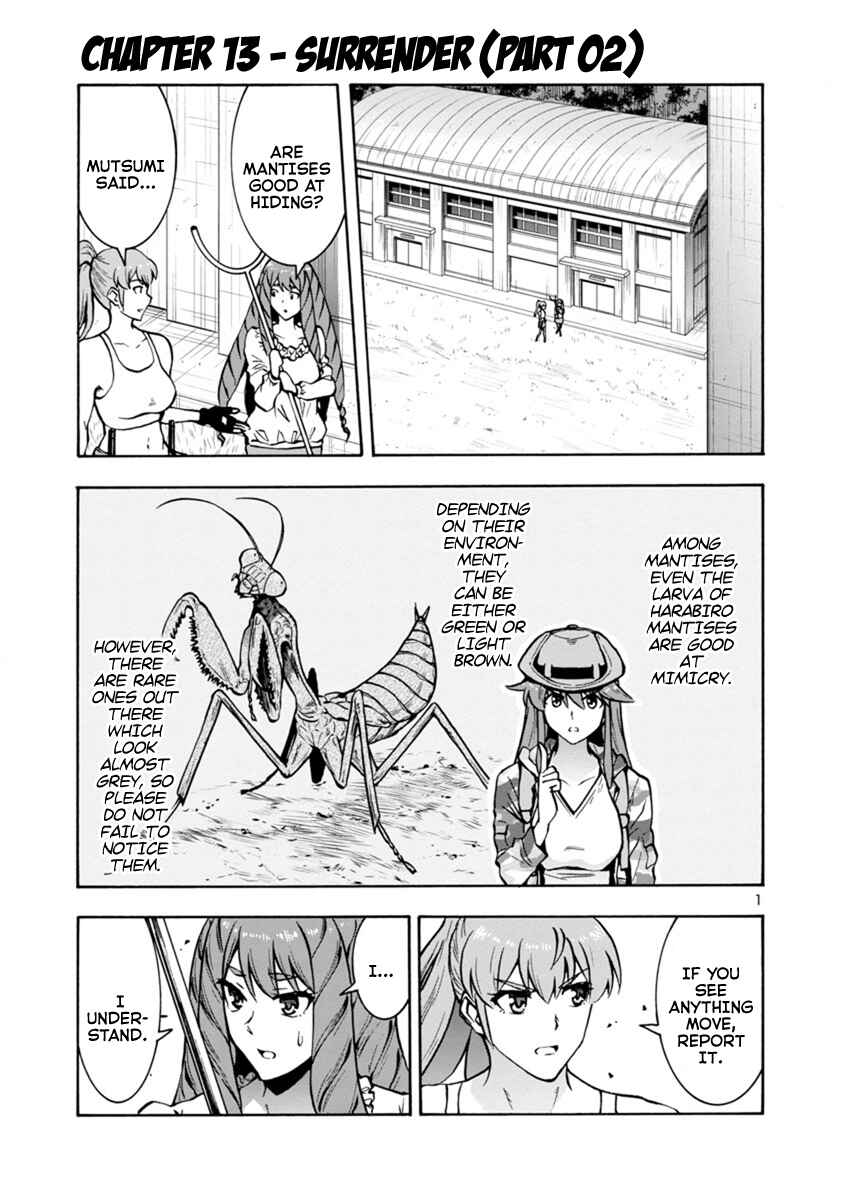Page 1 Chapter 13.2 Dai Kyochuu Rettou
