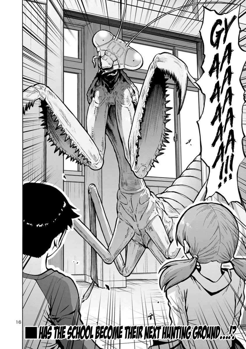 Page 16 Chapter 13.2 Dai Kyochuu Rettou