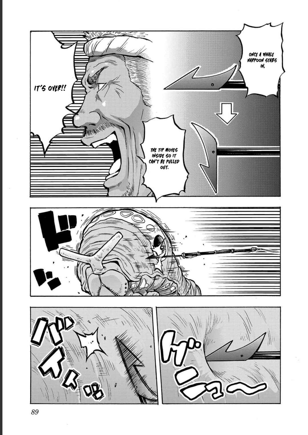 Page 11 Chapter 35 Dai Kyochuu Rettou