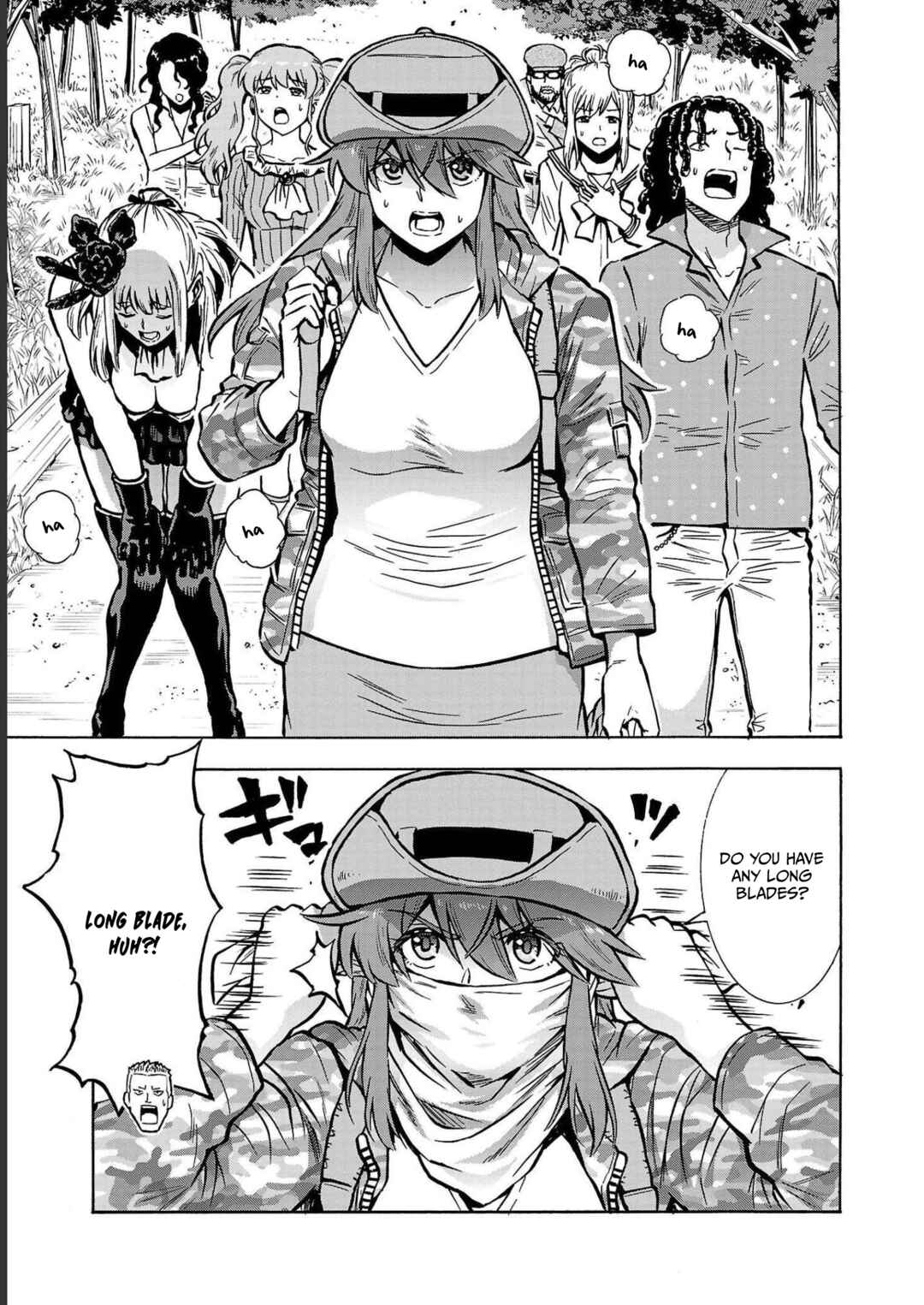Page 15 Chapter 35 Dai Kyochuu Rettou