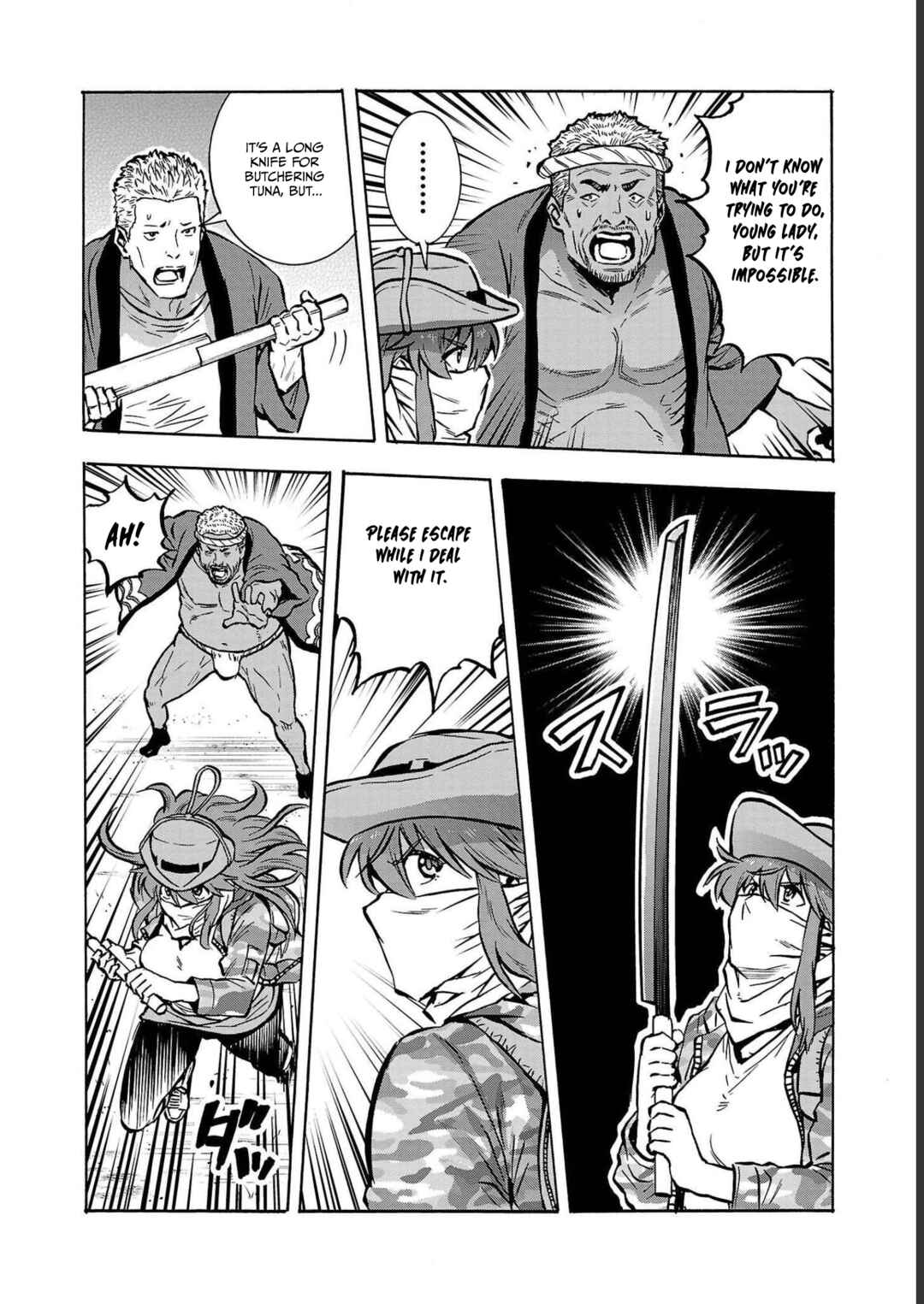Page 16 Chapter 35 Dai Kyochuu Rettou