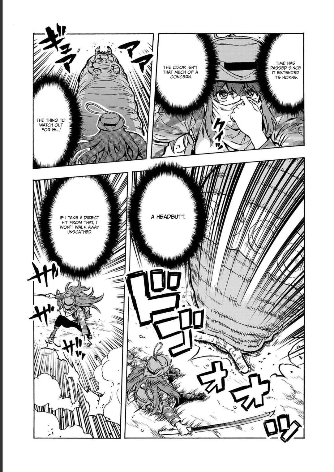 Page 19 Chapter 35 Dai Kyochuu Rettou