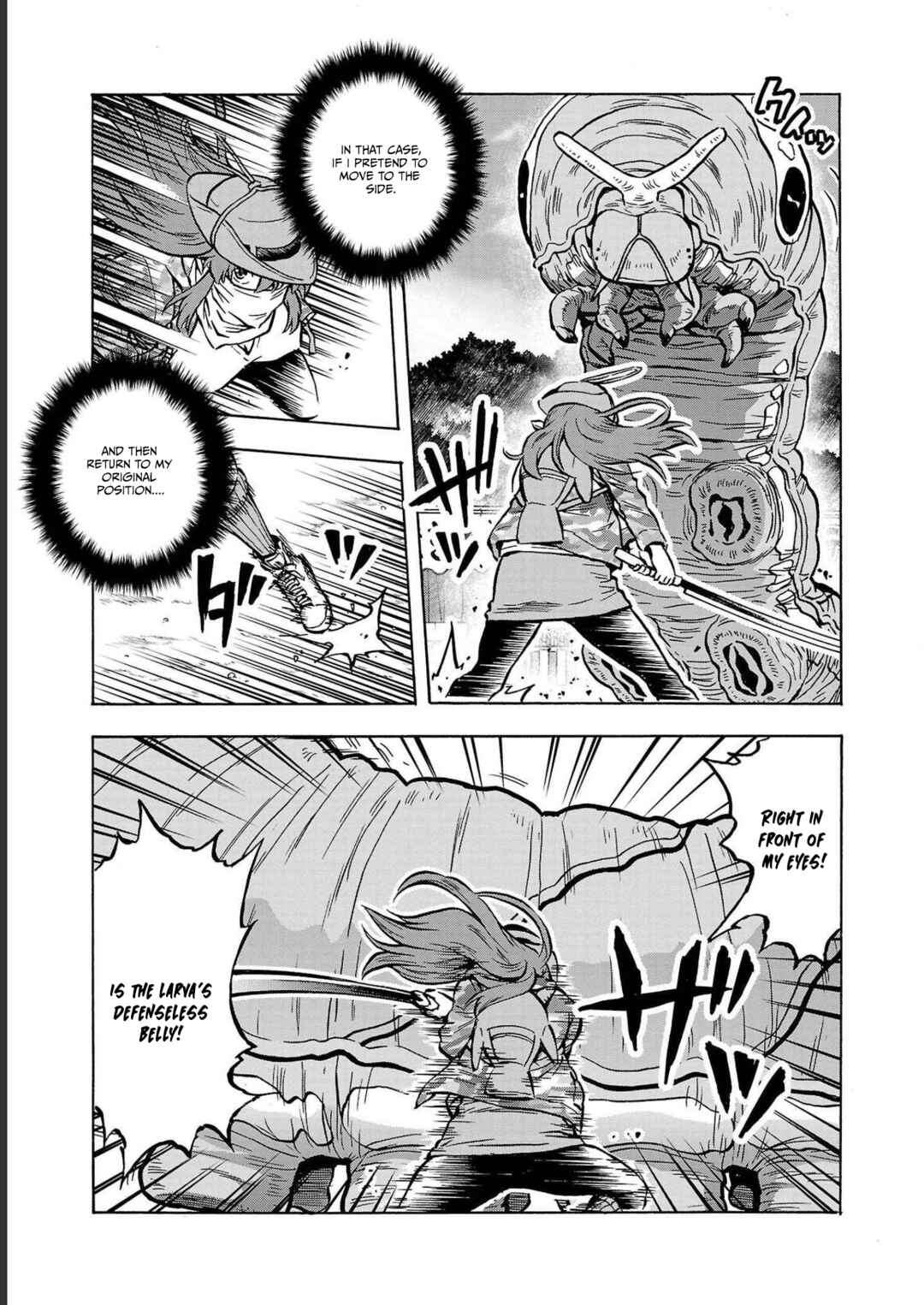 Page 21 Chapter 35 Dai Kyochuu Rettou