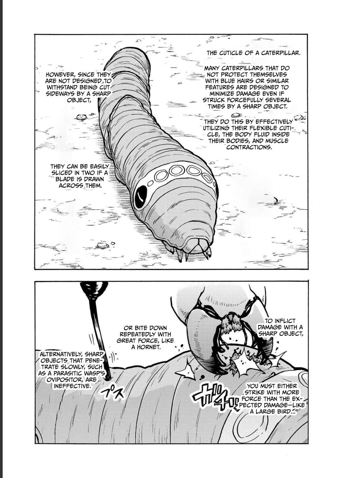 Page 23 Chapter 35 Dai Kyochuu Rettou