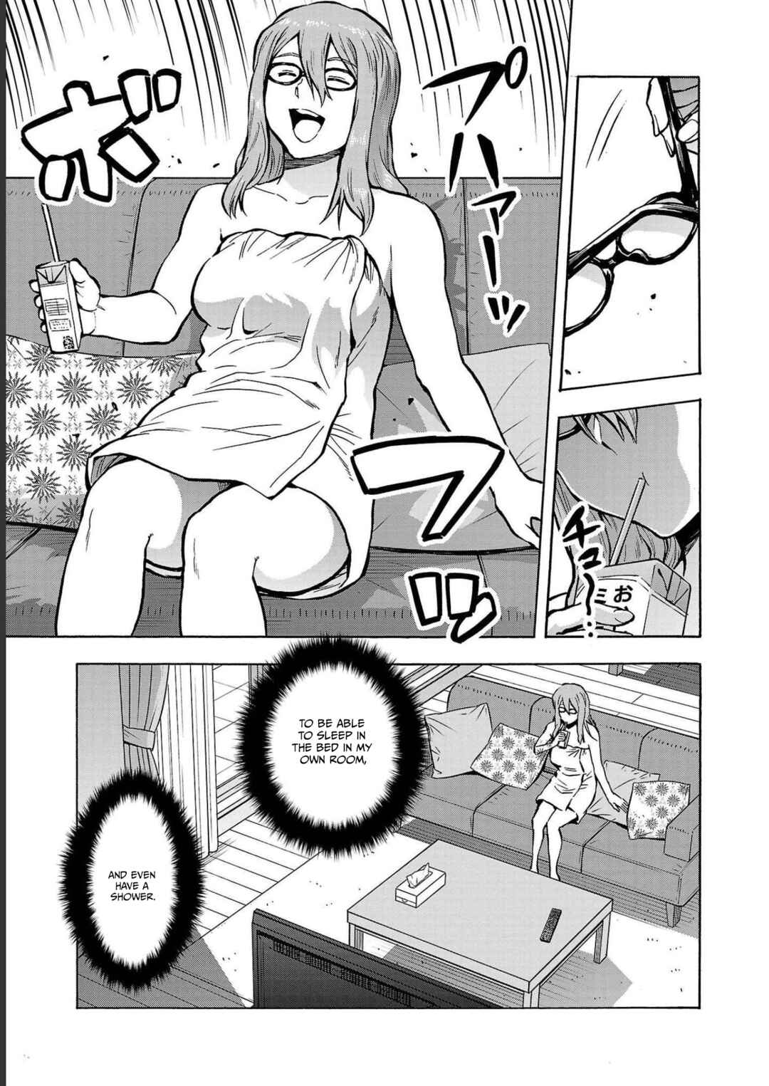 Page 3 Chapter 35 Dai Kyochuu Rettou