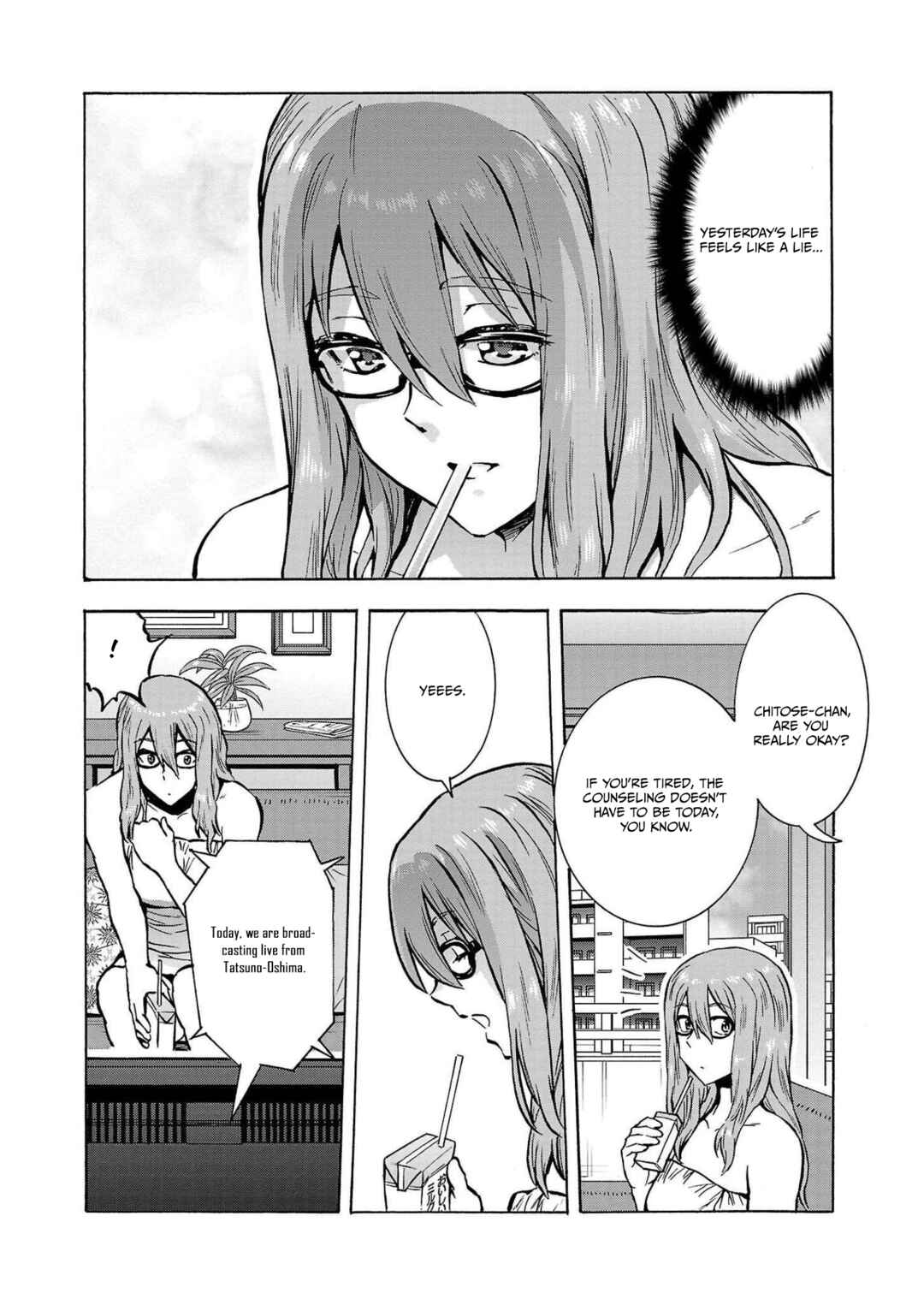 Page 4 Chapter 35 Dai Kyochuu Rettou