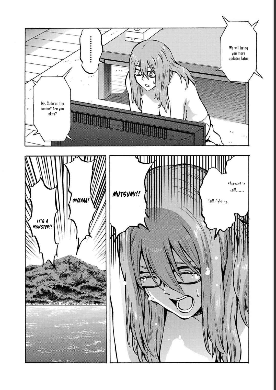 Page 6 Chapter 35 Dai Kyochuu Rettou