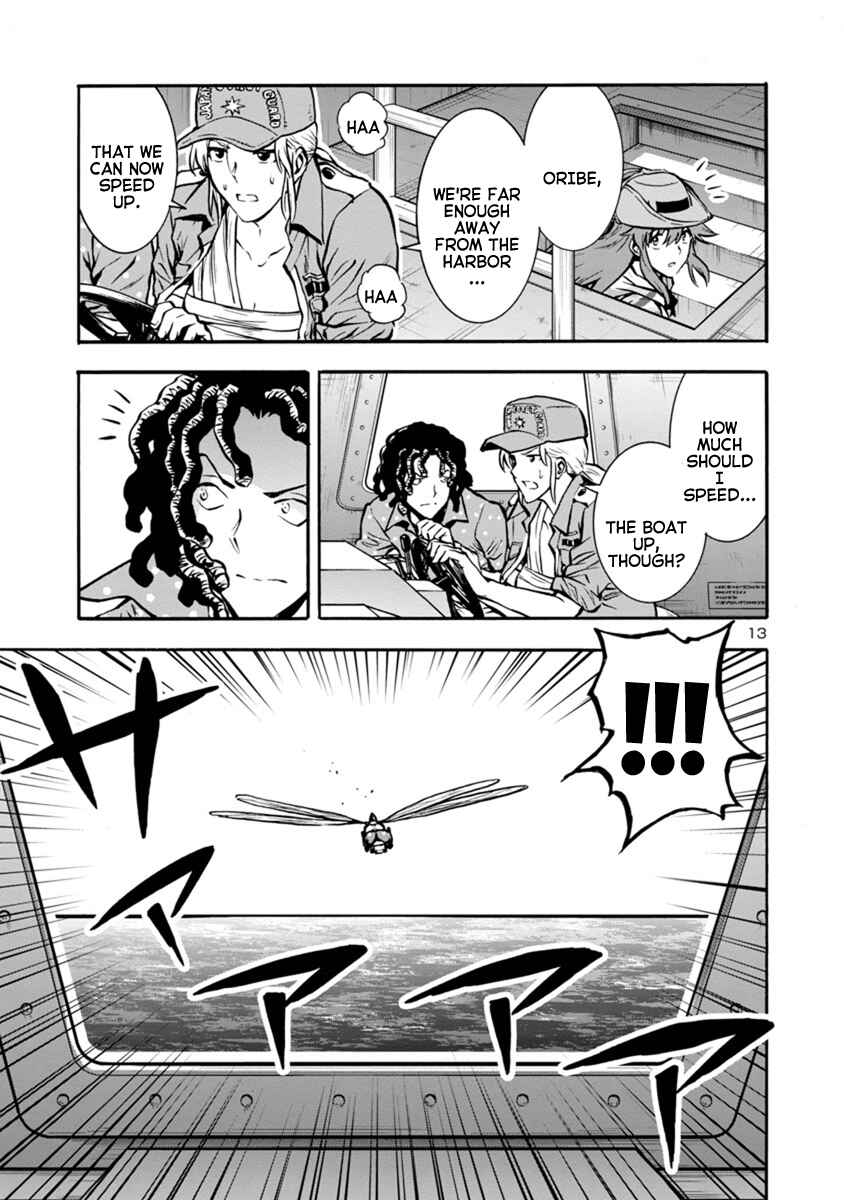 Page 13 Chapter 24.1 Dai Kyochuu Rettou