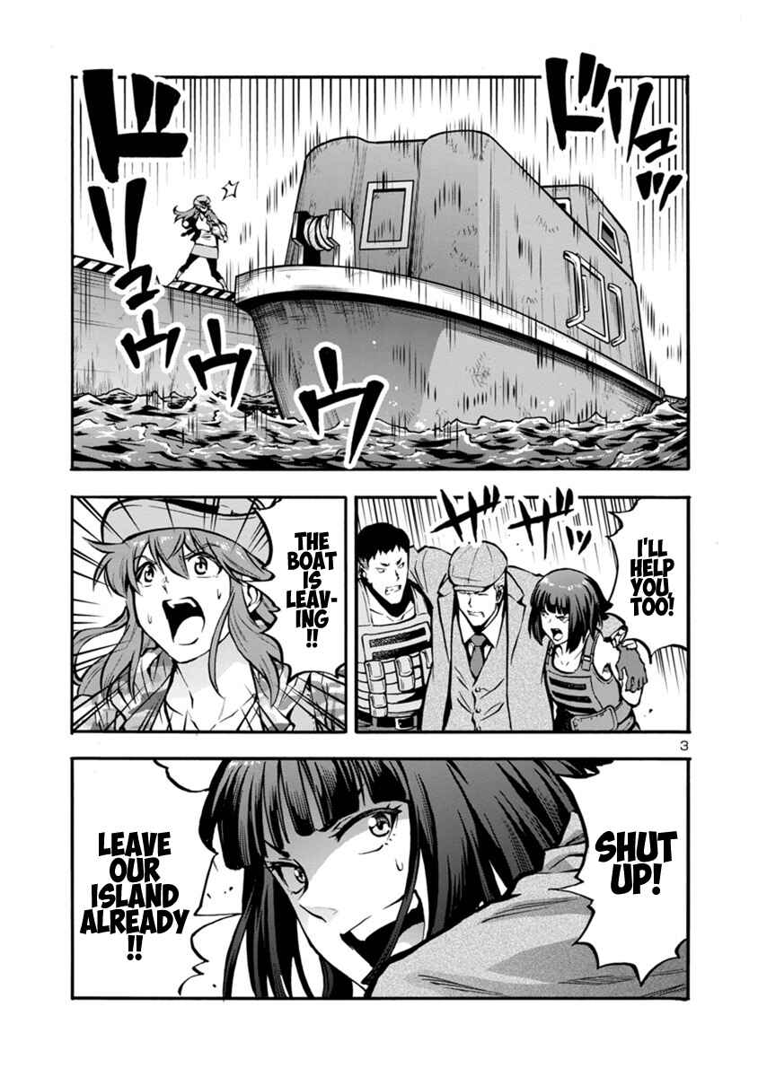 Page 3 Chapter 24.1 Dai Kyochuu Rettou