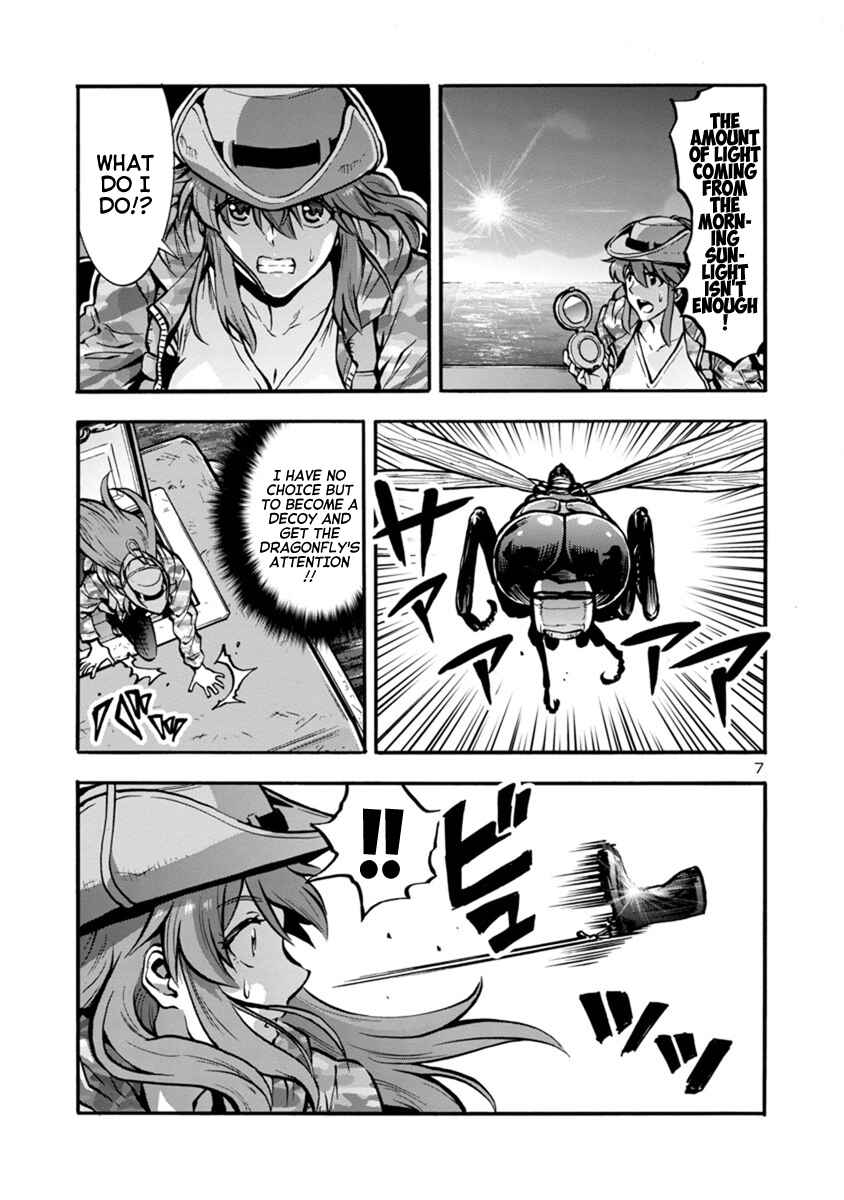 Page 7 Chapter 24.1 Dai Kyochuu Rettou