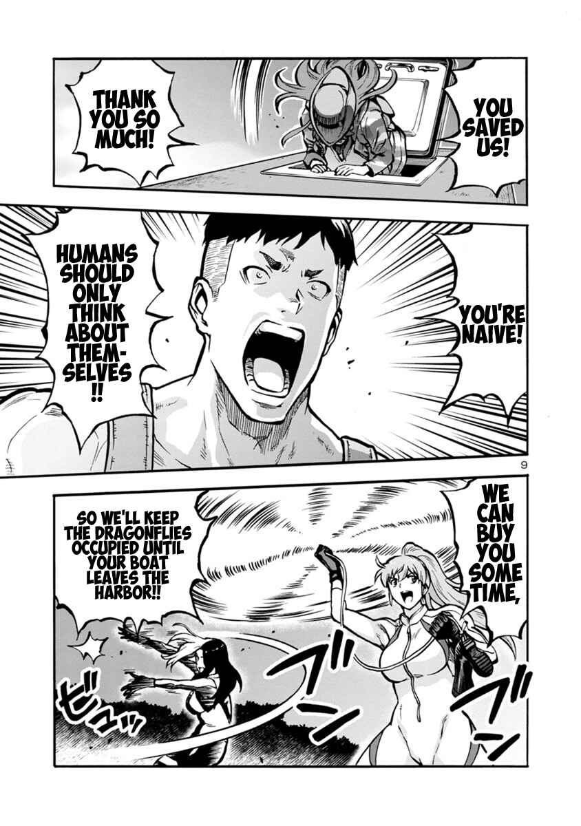 Page 9 Chapter 24.1 Dai Kyochuu Rettou