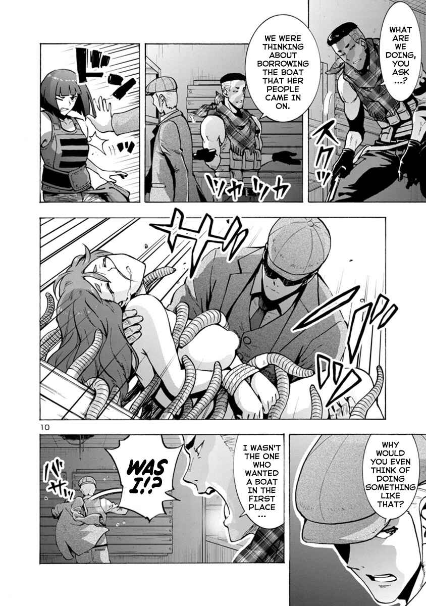 Page 10 Chapter 1.2 Dai Kyochuu Rettou
